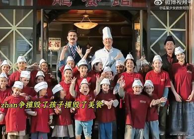 欢迎来龙餐馆最喜欢的两个情节 这两处情节可以看出导演的巧思，放弃浓烈的哭戏桥段，