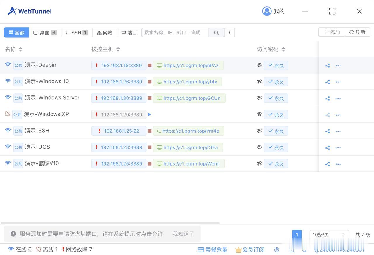 近来一些朋友私信我，问我最近在忙什么，怎么不更新了。首先谢谢朋友们的关注，今天剧