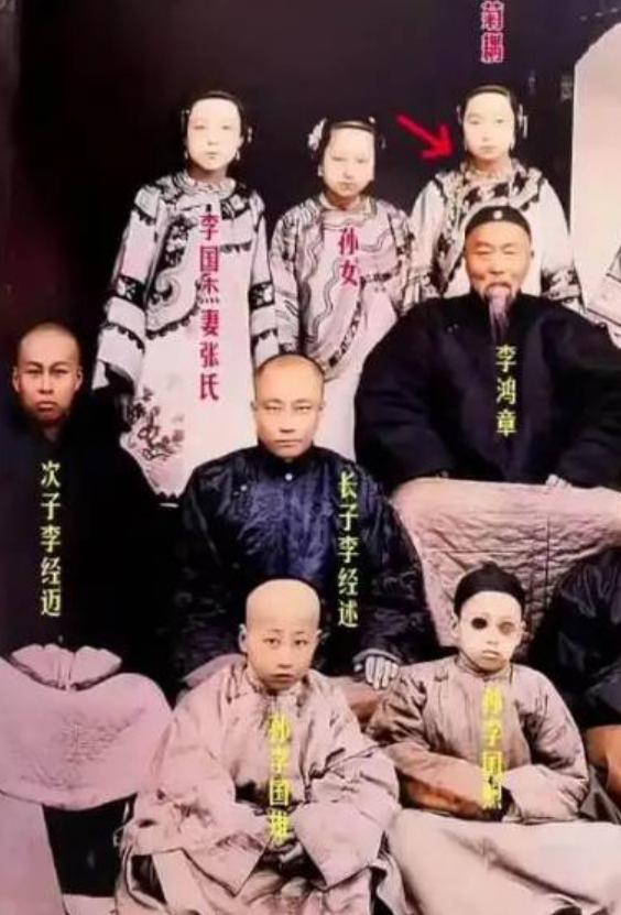 李鸿章和左宗棠后人的现状，他们的后代和自己的祖先做事风格完全一样！

晚清两大名