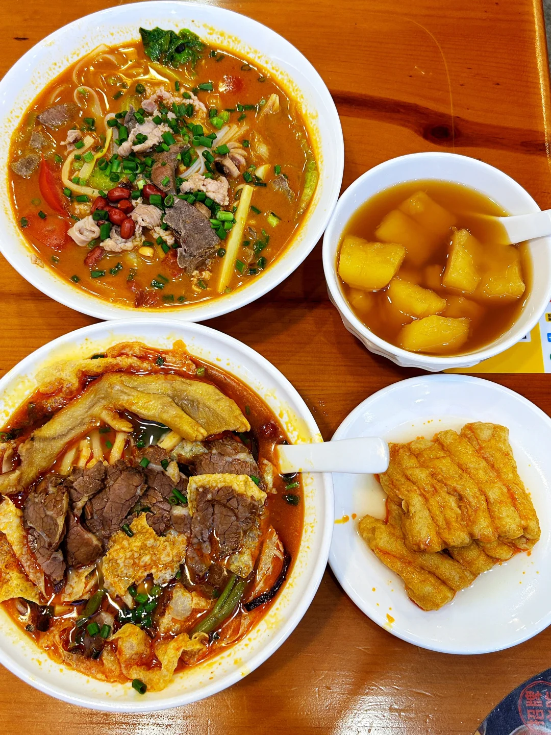 最近天气不太稳定 我要跟雨🌧️错峰出行