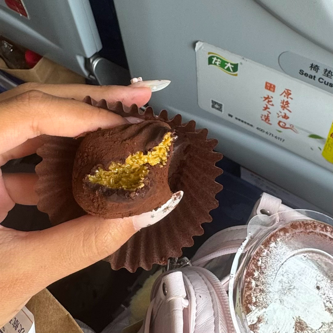 卧槽这个好好吃可能我比较能吃甜食 