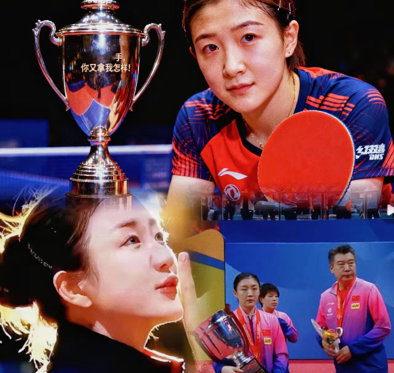 不仅导演没想到，就连陈梦也没有想到。一张照片让人已经封神……
​如果我是陈梦，夺