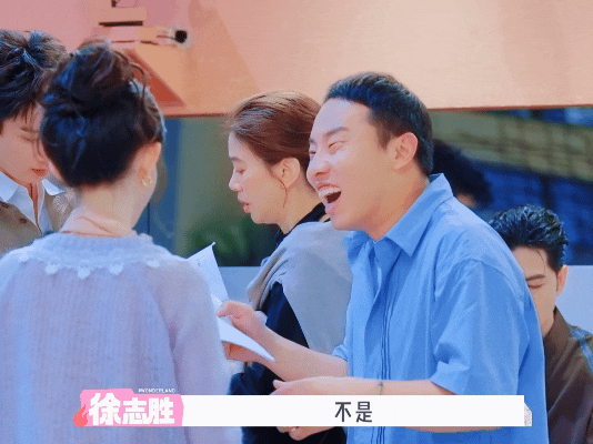 徐志胜问孟子义你是不是讽刺我 救命啊这俩人怎么能这么好笑！一个乱教一个乱学还都特