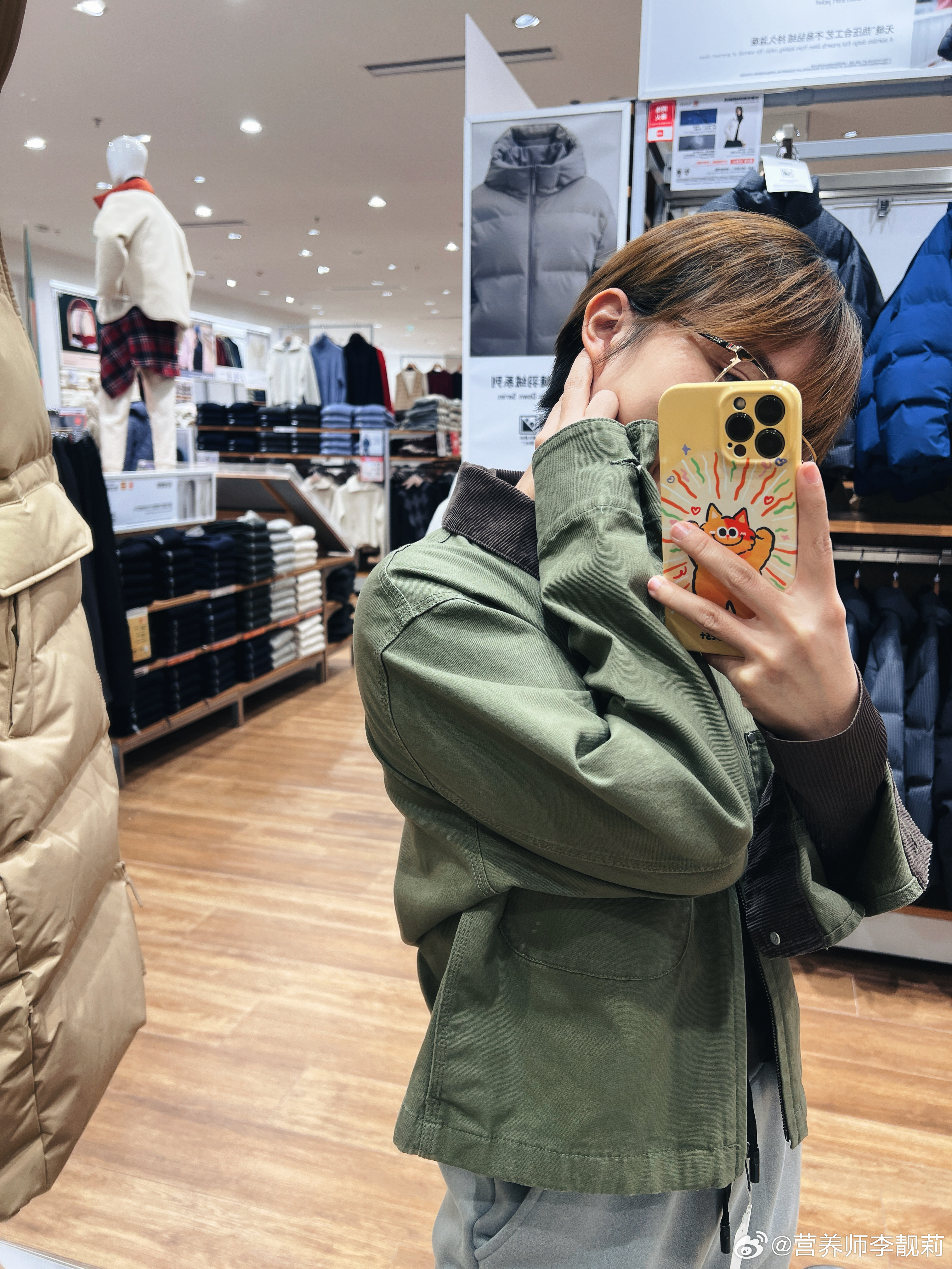 据说这叫“巴恩风”嗯