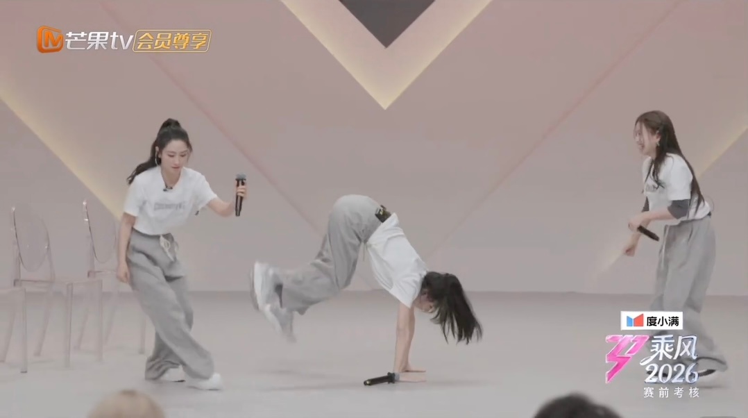 浪姐训练服是灰色的原因找到了，因为全员F班啊啊啊啊啊啊啊 浪姐白买版权