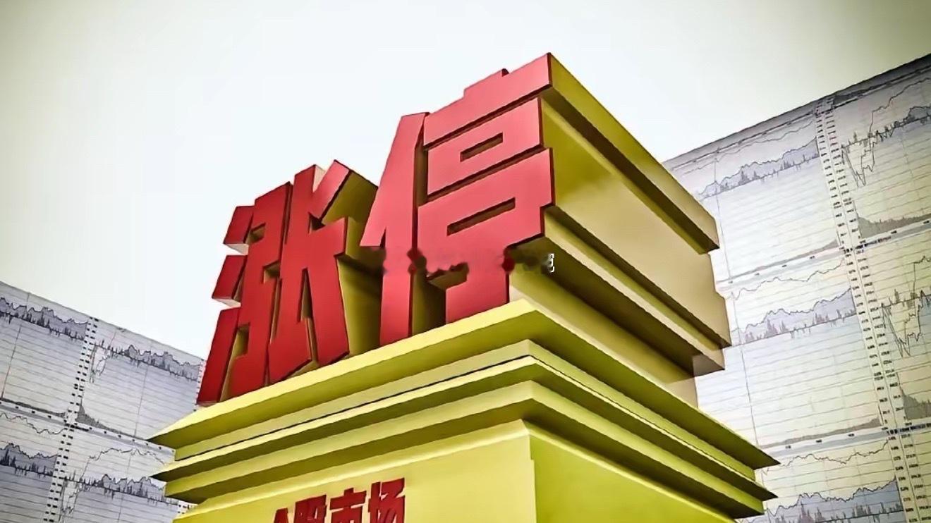 ⚠️一觉醒来，追高半导体的股民要慌了！隔夜美股科技股全线跳水，费城半导体指数重挫