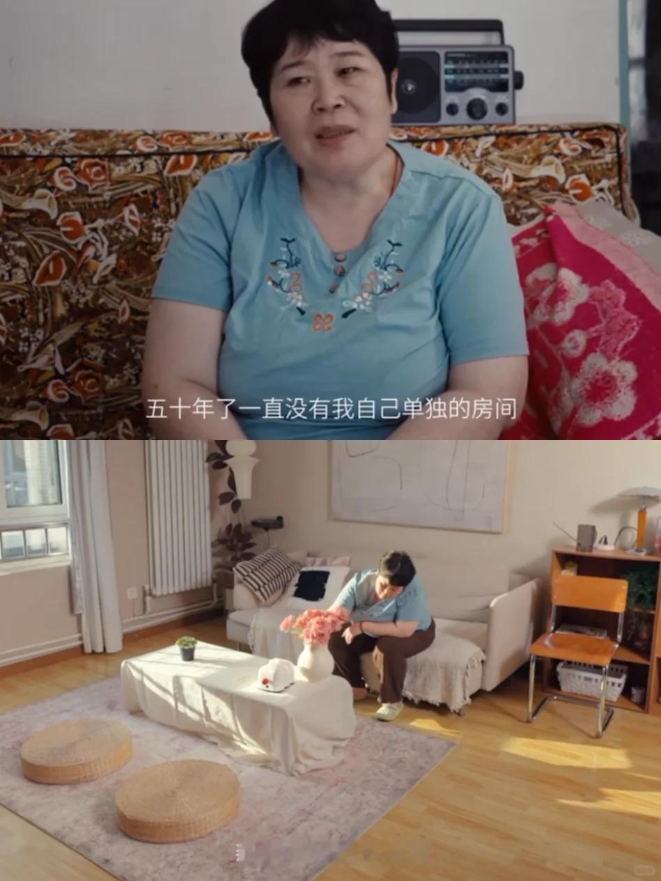 房主任没有父母可以投靠姐姐当家 离了婚，娘家回不去，婆家不是家，户口本上那页纸，