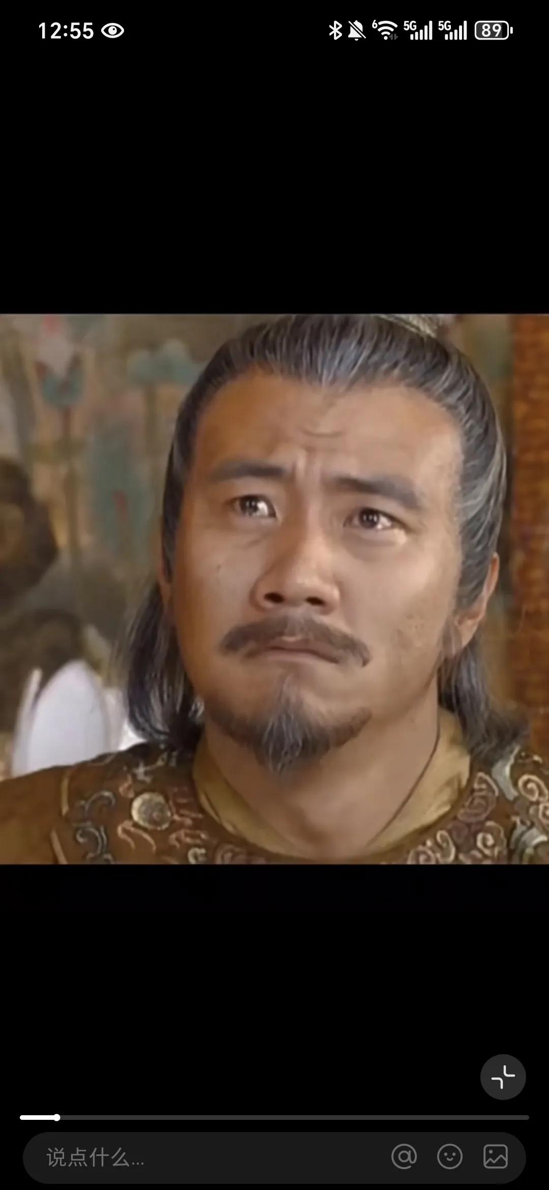 真正懂明史的才知道，开局一个碗，结局一根绳，只有朱家和百姓，才是令人心疼的。
从