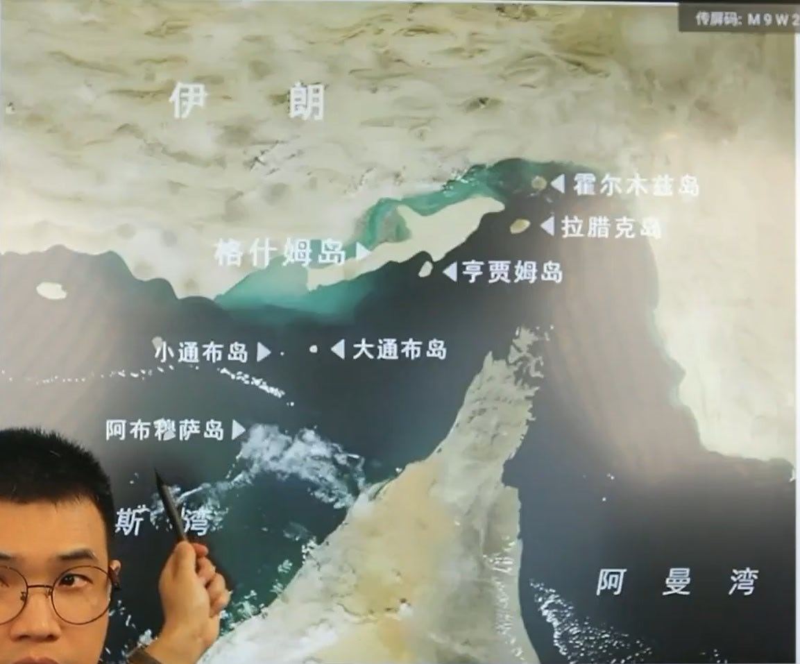 美国总统特朗普3月13日在社交媒体上宣称：“就在刚才，根据我的命令，美国中央司令