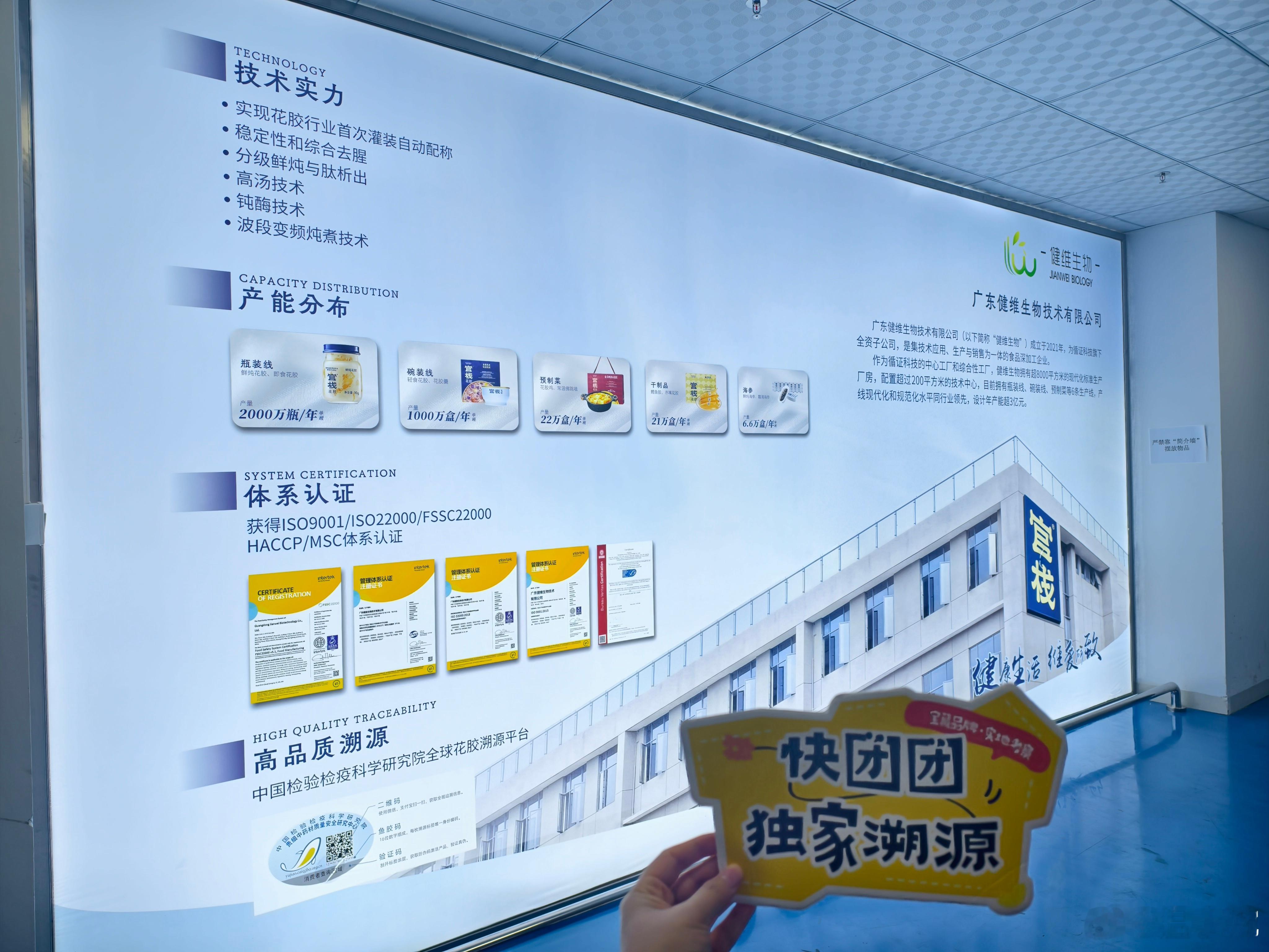 今天来官栈溯源啦～中秋有送礼需求的可以蹲一下，会有很体面很划算的礼盒。 ​​​