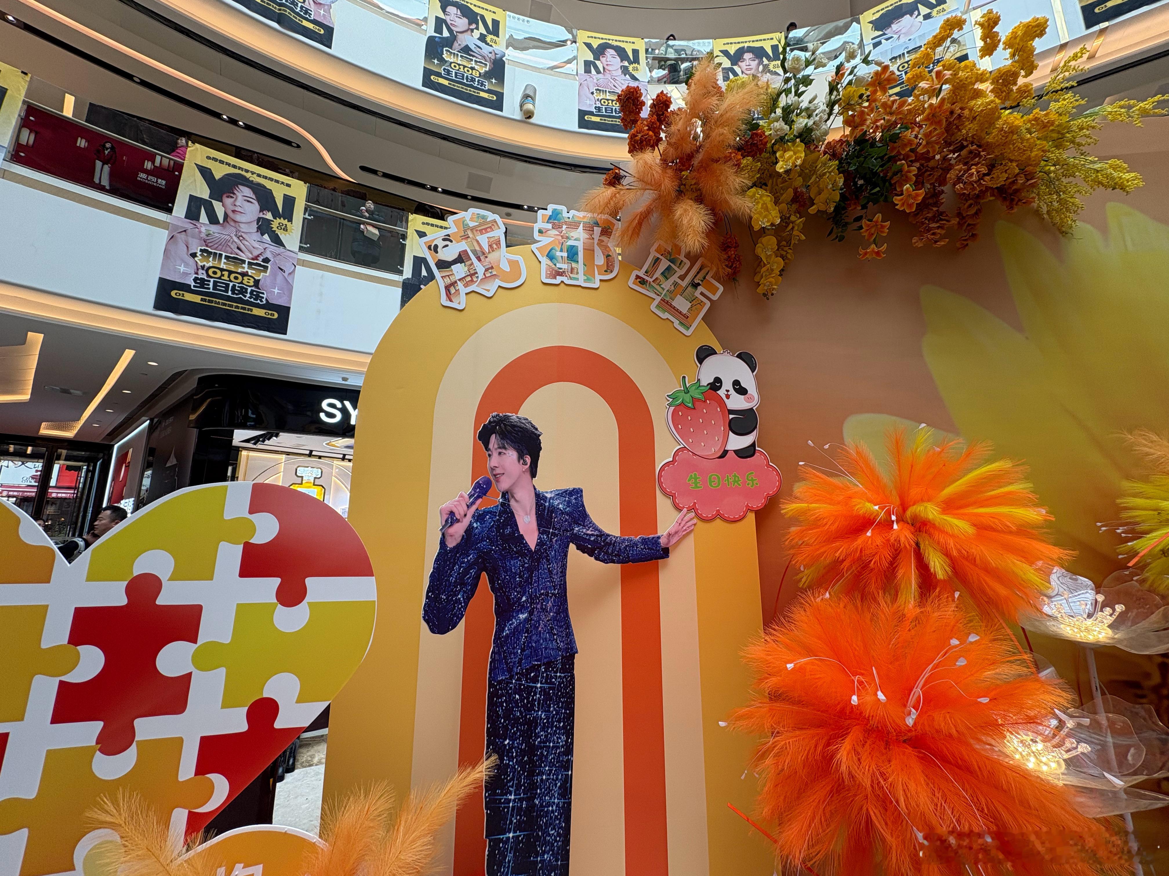 1.18 周日 . 凤两贴满换93. 网页链接（15）94. 网页链接（24） 