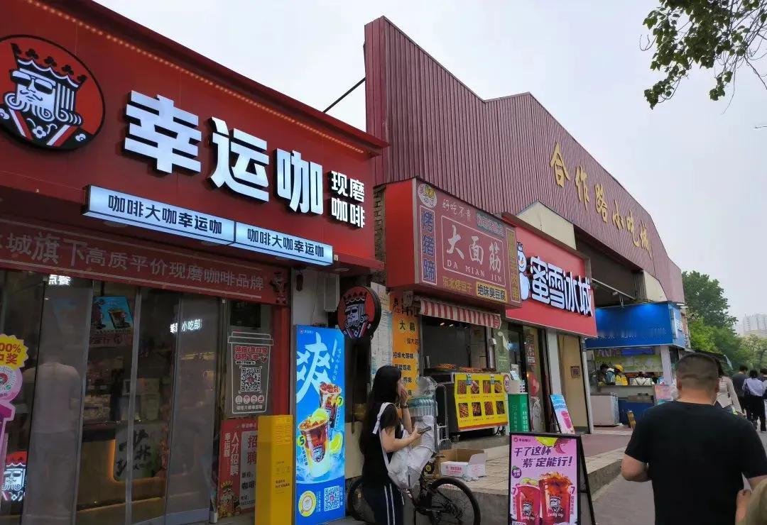 别跑空了，保定“河大大棚”开始升级改造！
 在保定市区，有一处隐藏的美食聚集地，