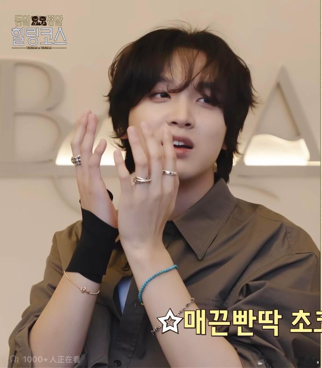 和嫂嫂的情侣戒指情侣手链就在我眼前晃啊晃 