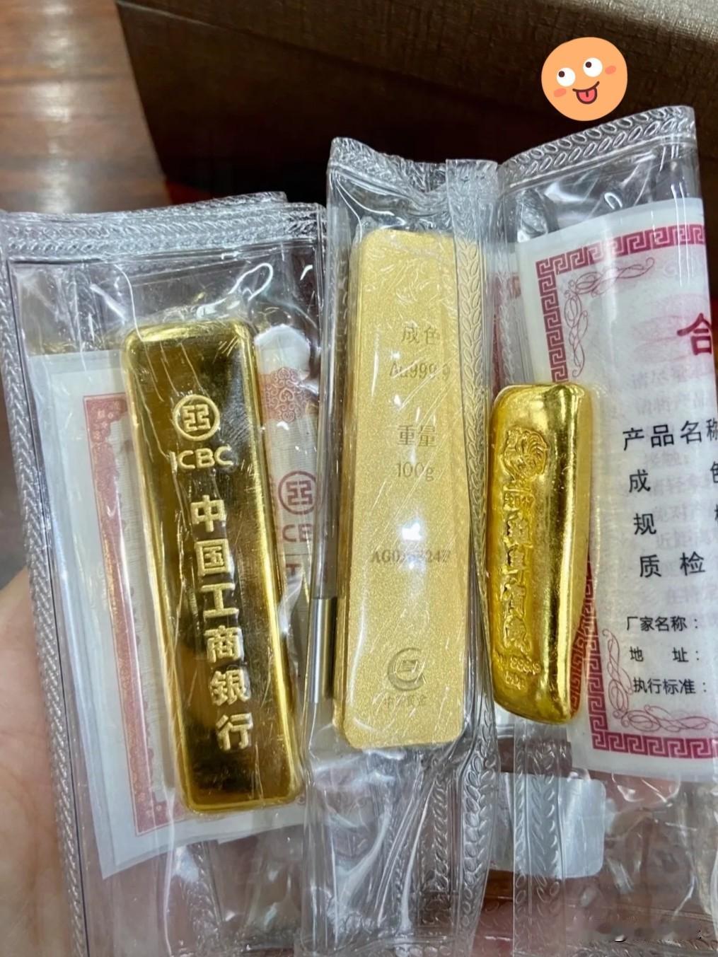 场外股民也不敢轻举妄动，看着资金从贵金属板块撤离，又怕踏空新的热点板块，纠结该不