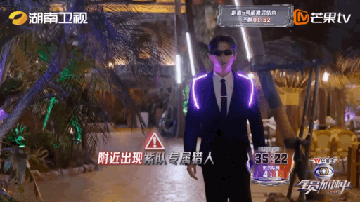 #蒲熠星遇到换乘猎人了##全员加速中#蒲熠星逃不掉根本逃不掉！被猎人前后夹击无处