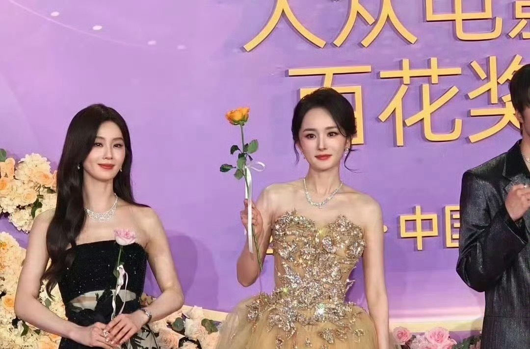 杨幂、刘诗诗百花奖红毯 同框 