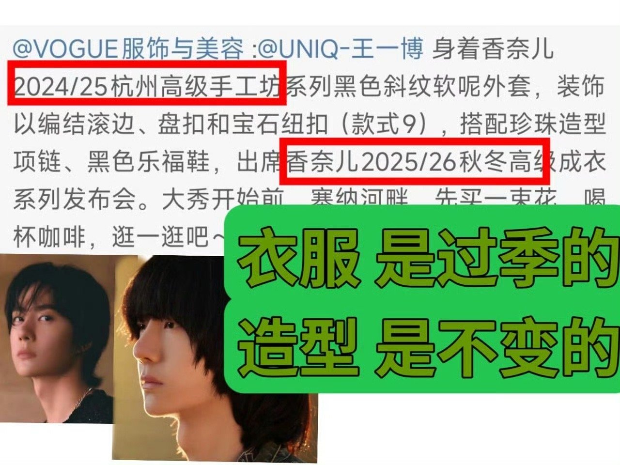 离了老伯谁还逗我笑[允悲] ​​​