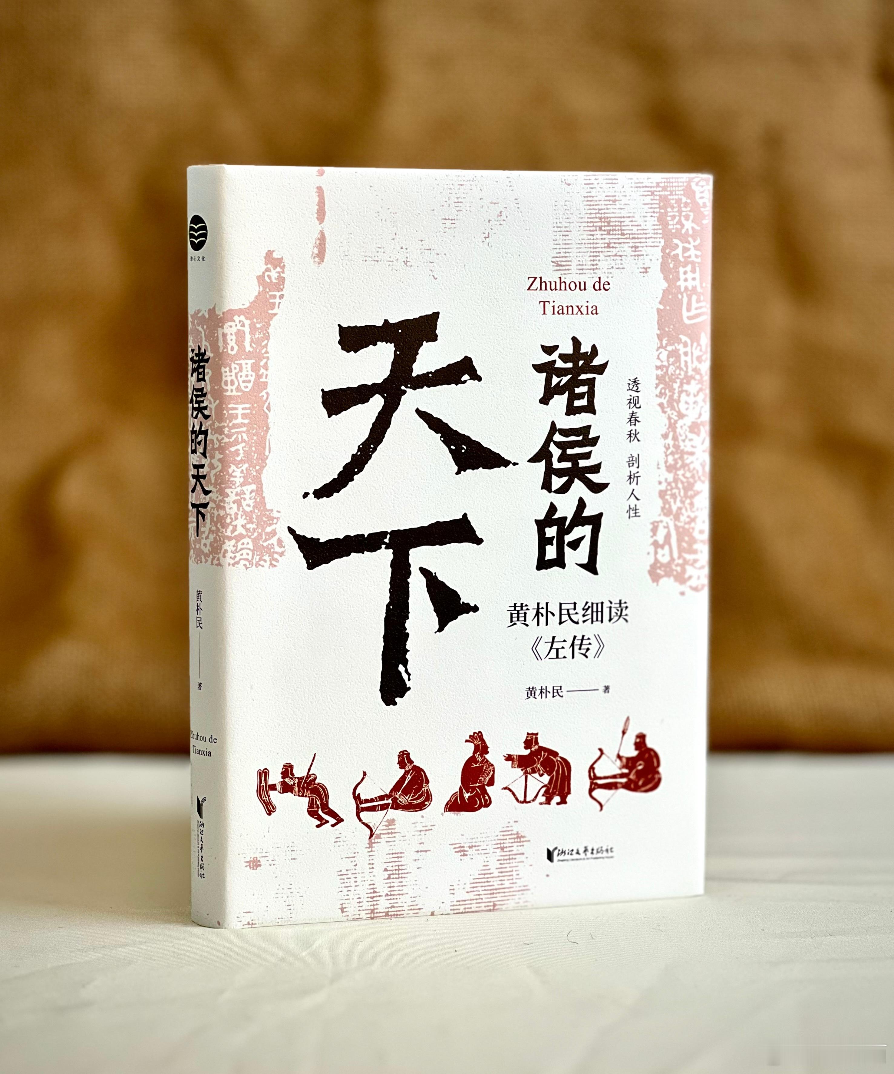 【图书抽奖】