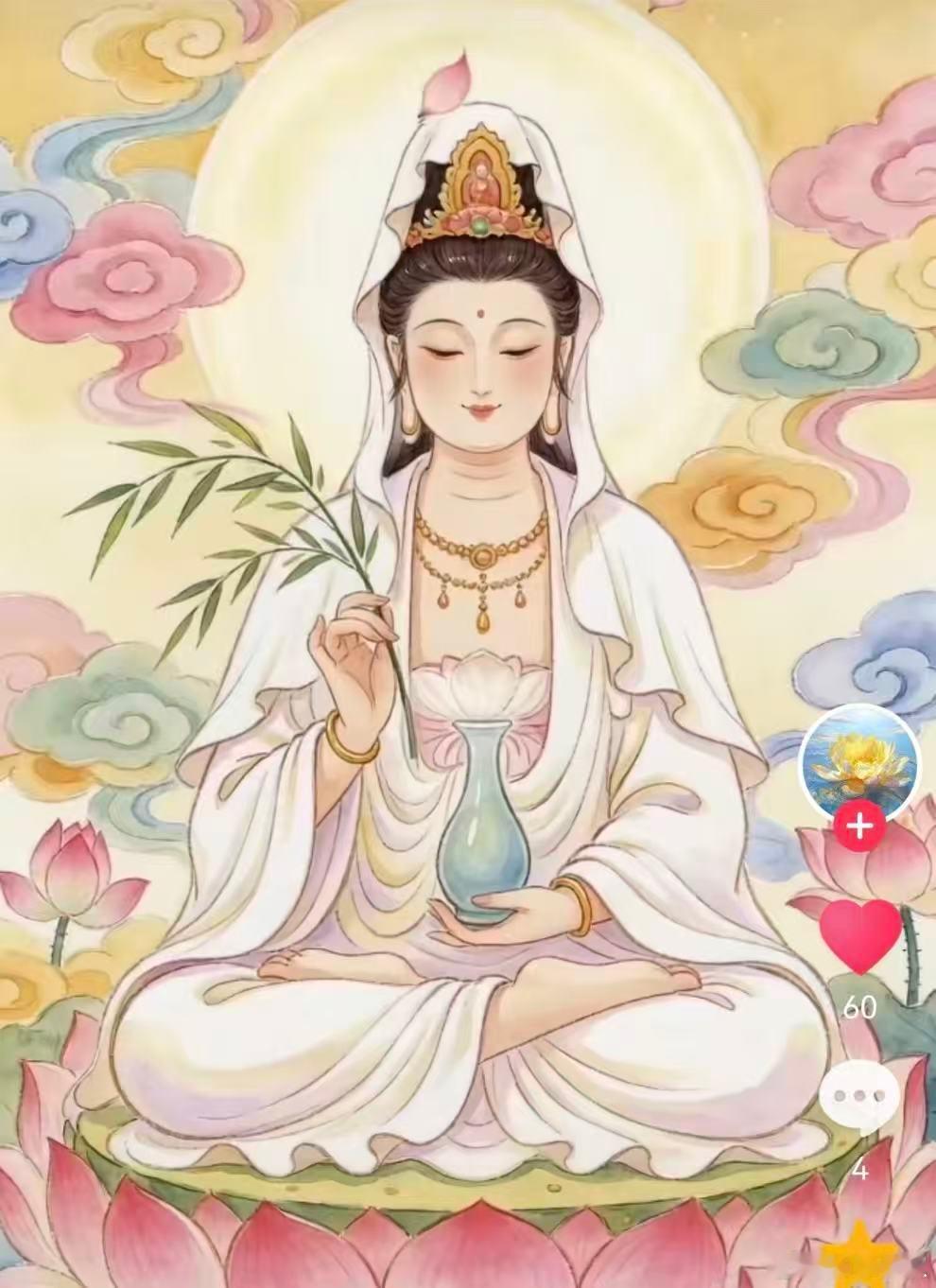 见佛祈福，诚心焚香。祈福运常驻周身，晦气尽数消散。一生得天地护佑，岁岁逢凶化吉，