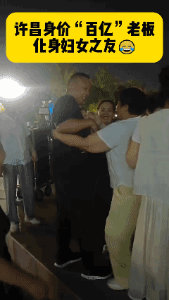 于东来在许昌的历史地位
仅次于曹操
[灵光一闪][灵光一闪][灵光一闪]