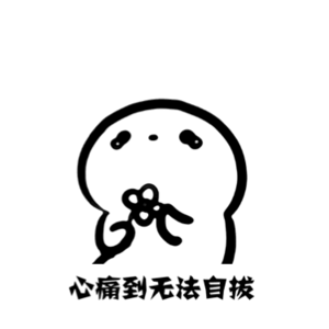 3岁女童被喂到70斤吃播赚流量看着孩子勉强进食的模样，实在心疼，流量不能透支童真