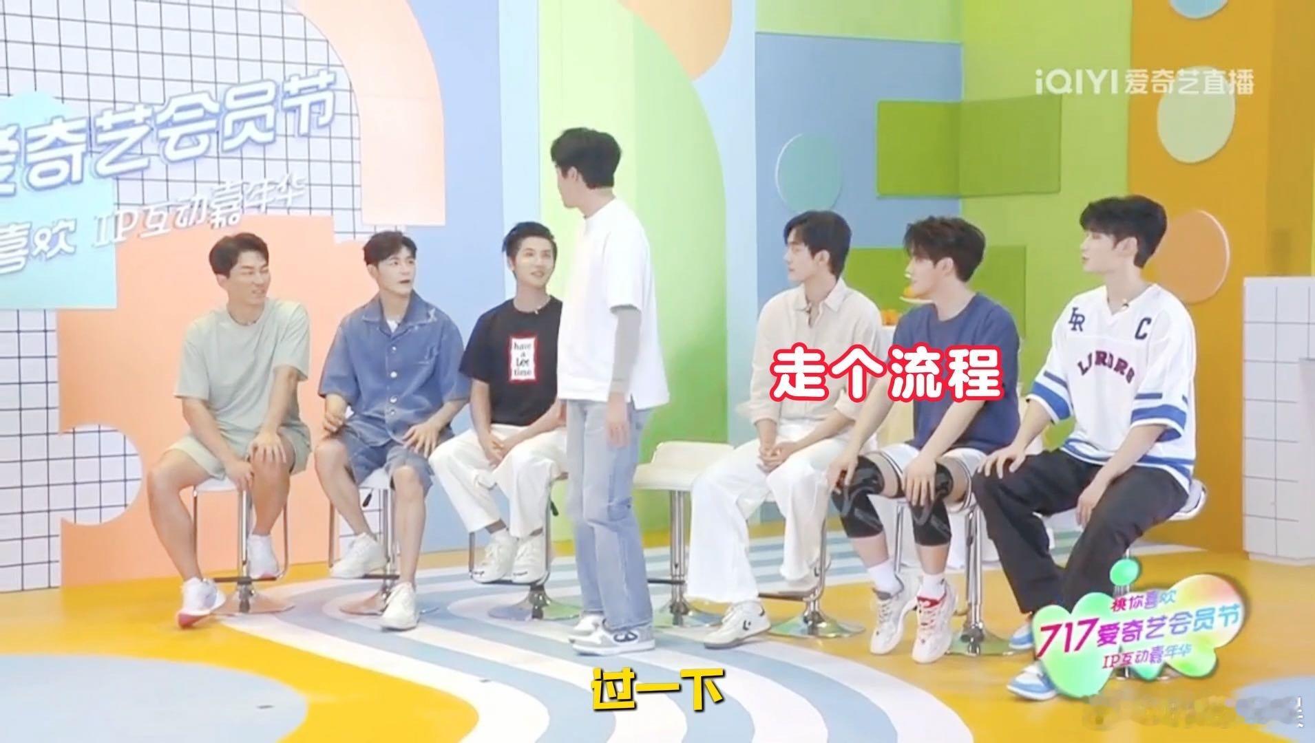 #俞灏明郑业成三步上篮拟人版#真的不要太搞笑了吧，这偷感也太强了，我没想到竟然是