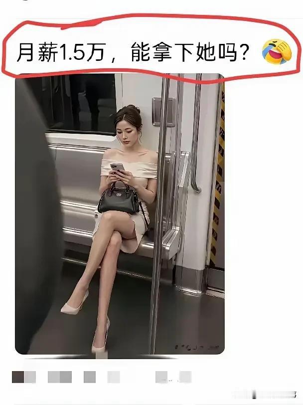 别想了早点睡
