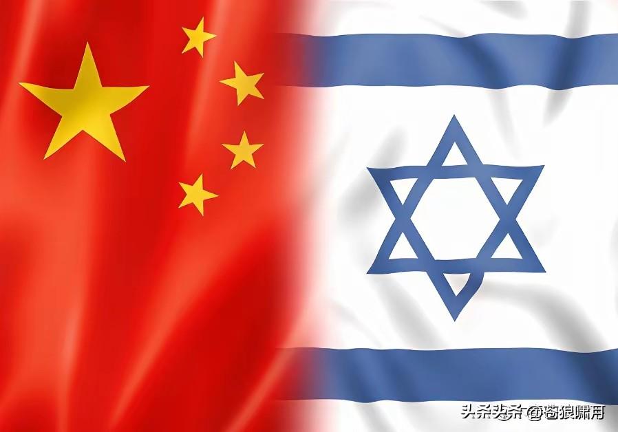 不知为何总有人，对以色列抱有敌意，对“哈真胡伊”抱有好感！这些人有网红有拳友，网