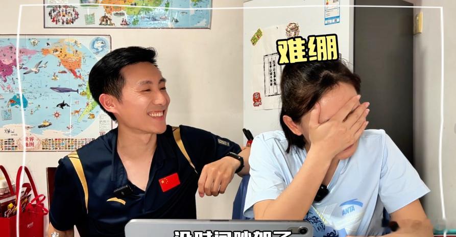 张楠追爱情没有神话比我还上头张楠希望何韩林展翘在一起 从意气争执到慢慢学会低头包