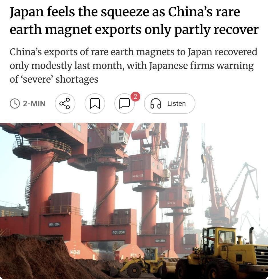 外媒：中国4月对日本稀土永磁体出口环比仅回升2.5%，未能扭转3月17.3%暴跌