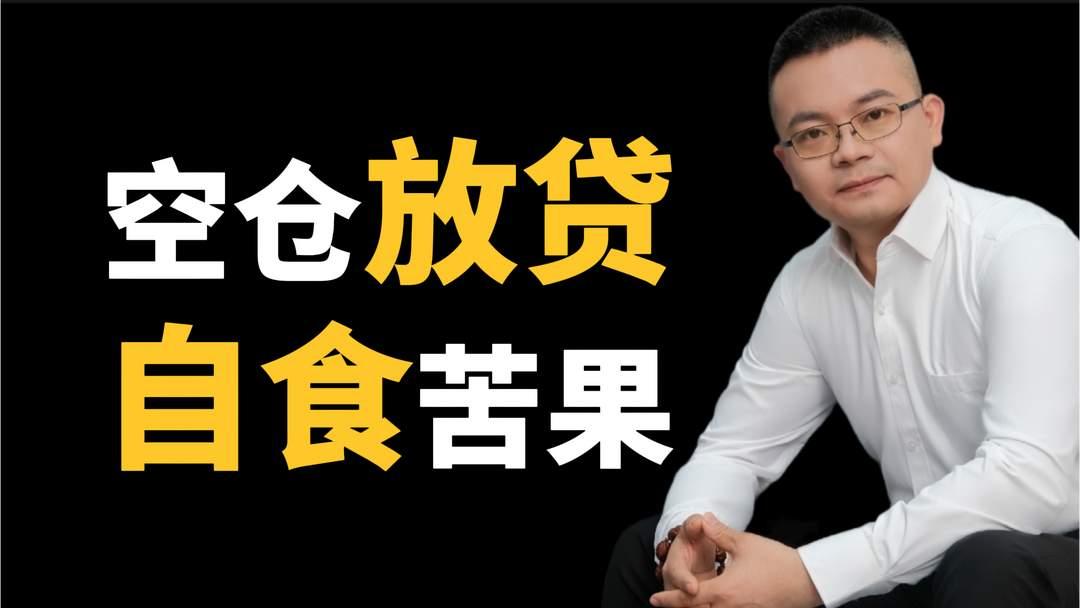 107万吨棕榈油不翼而飞，金龙鱼为何要为十年骗局买单？
107万吨棕榈油不翼而飞