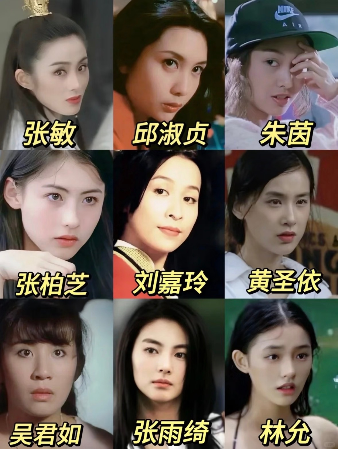 历届星女郎，你最喜欢谁，最新星女郎撞脸05🌸艾米，你觉得像不像 