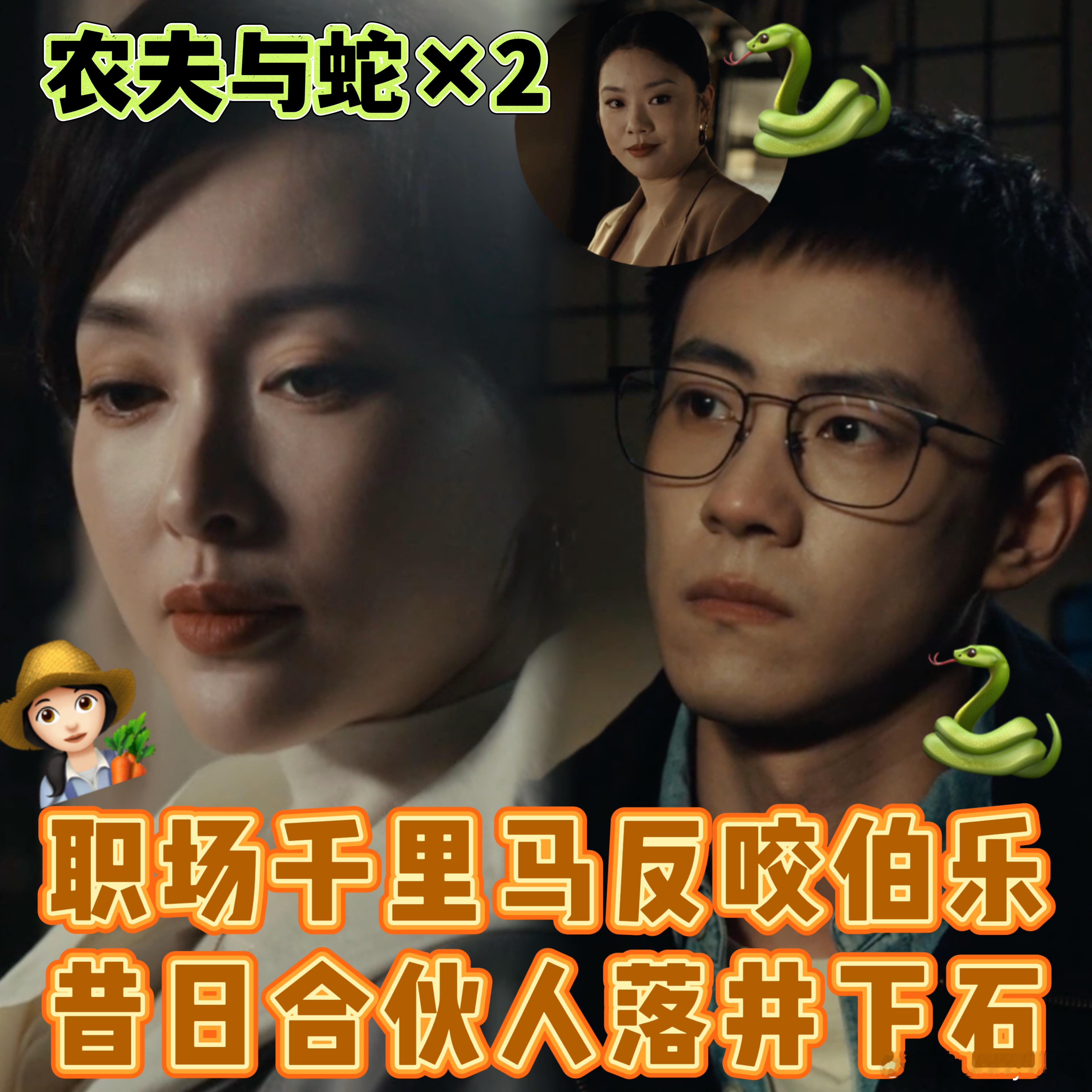 爱情没有神话番外营业中爱情没有神话 看着他们在爱情中成长，我想起了自己的年少轻狂