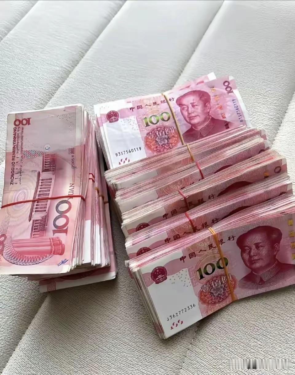 对钱要有概念！

是不是发现，虽然再赚钱，但每月存不下钱，一年到头就吃喝不愁，压