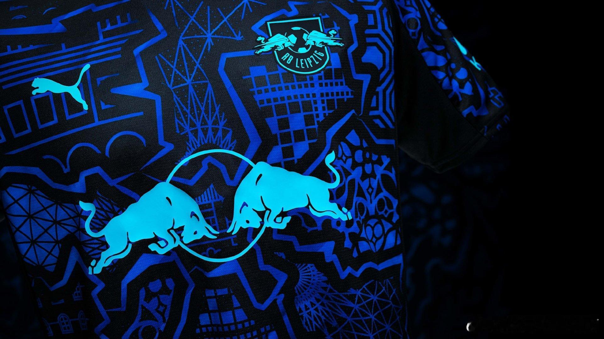 太好看了！RB莱比锡与PUMA推出"暗夜之光"球衣RB莱比锡与PUMA延续创意合