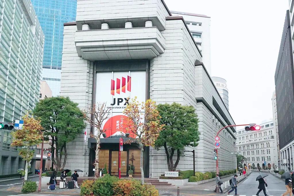 美伊握手言和，日韩股市先嗨了，油价也应声掉头

美伊那边谈得差不多了，消息一传出