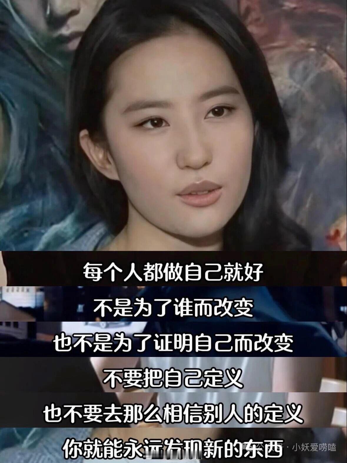 时间是一面镜子 映曾经 映真心 映伪装 
