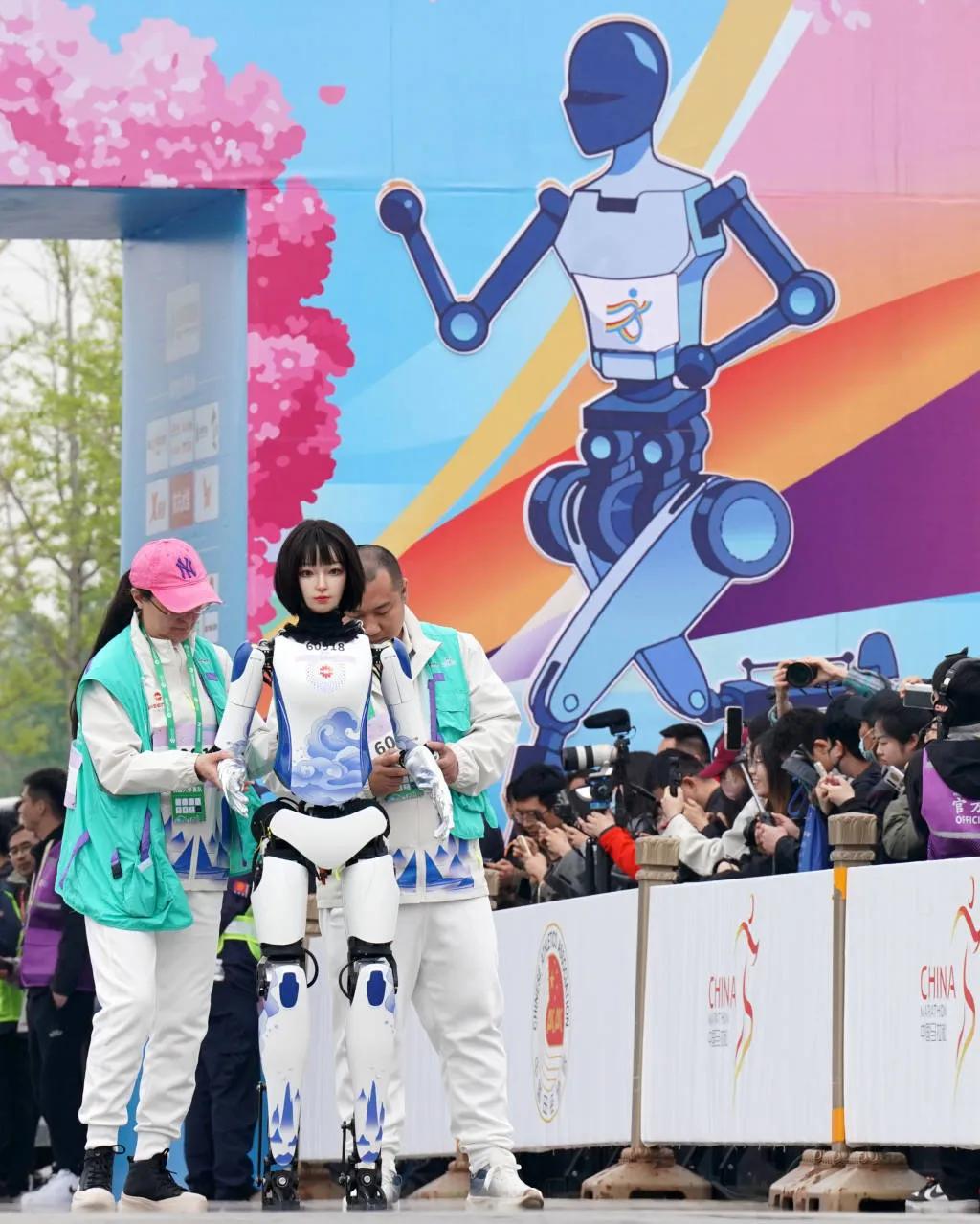 8月5日北京日报发布第二届世界人形机器人运动会购票指南，赛事8月22日至26日在