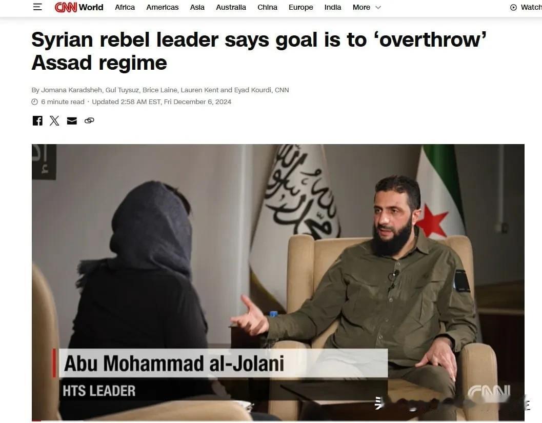 ♦ 叙利亚叛乱分子的进攻目标: