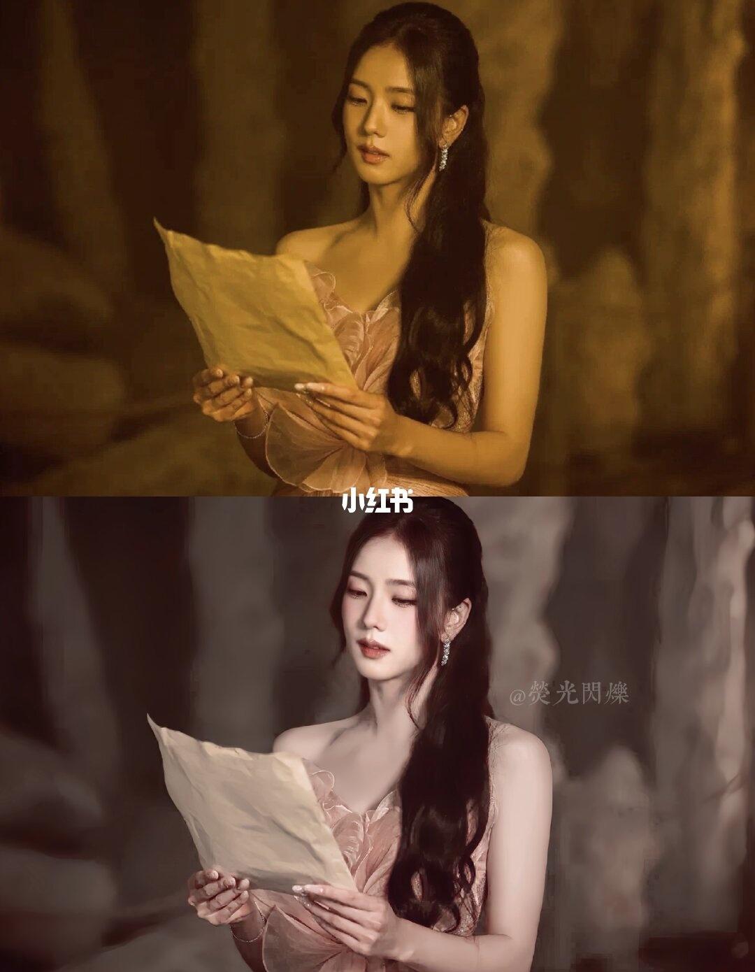 去黄成功了吗
金智秀