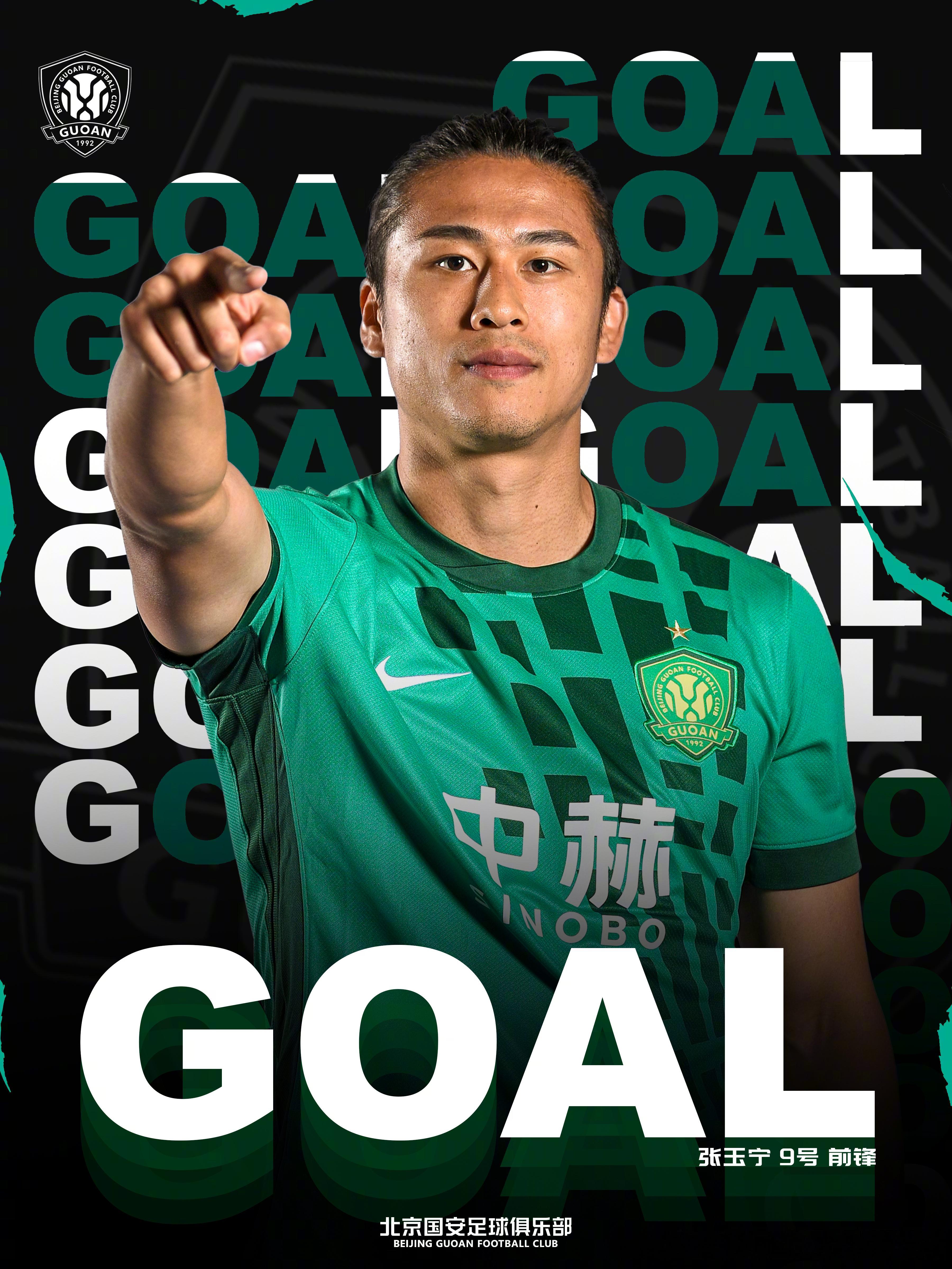1-0！张玉宁！第22分钟，张稀哲完成反越位前插，单刀赴会后无私横传，张玉宁轻松