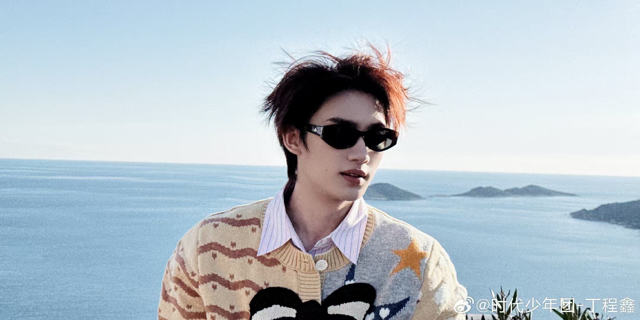 丁程鑫海边落日九宫格丁程鑫海边落日plog  好帅！ 