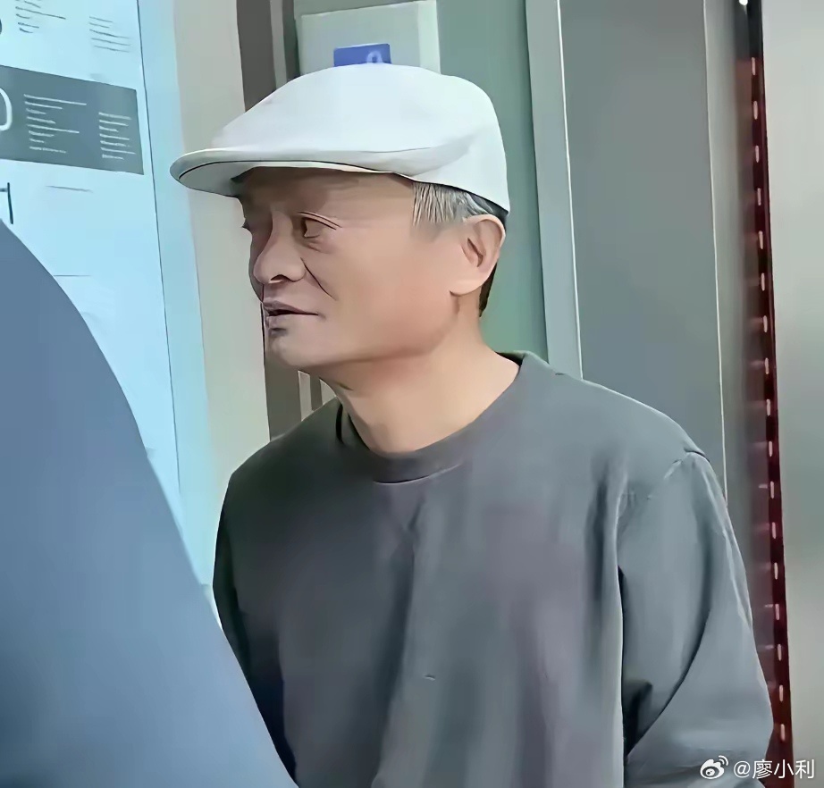 马云前助理陈伟被曝去世三十年前，杭州湿冷的冬夜，一个年轻人把最后半块烧饼掰给马云