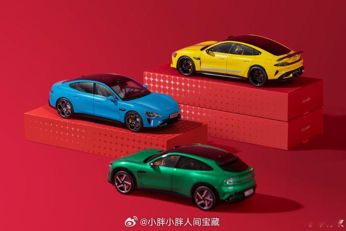 【关注+转赞评，抽送一个2026小米新春礼盒！】2026 小米新春礼盒重磅登场，