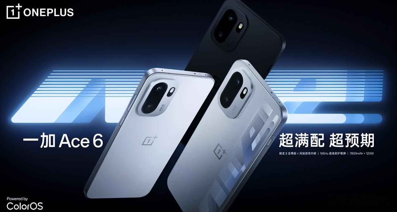 2000 - 3000 元高性價比中端機排行榜，12月這8款手機值得你關注！
