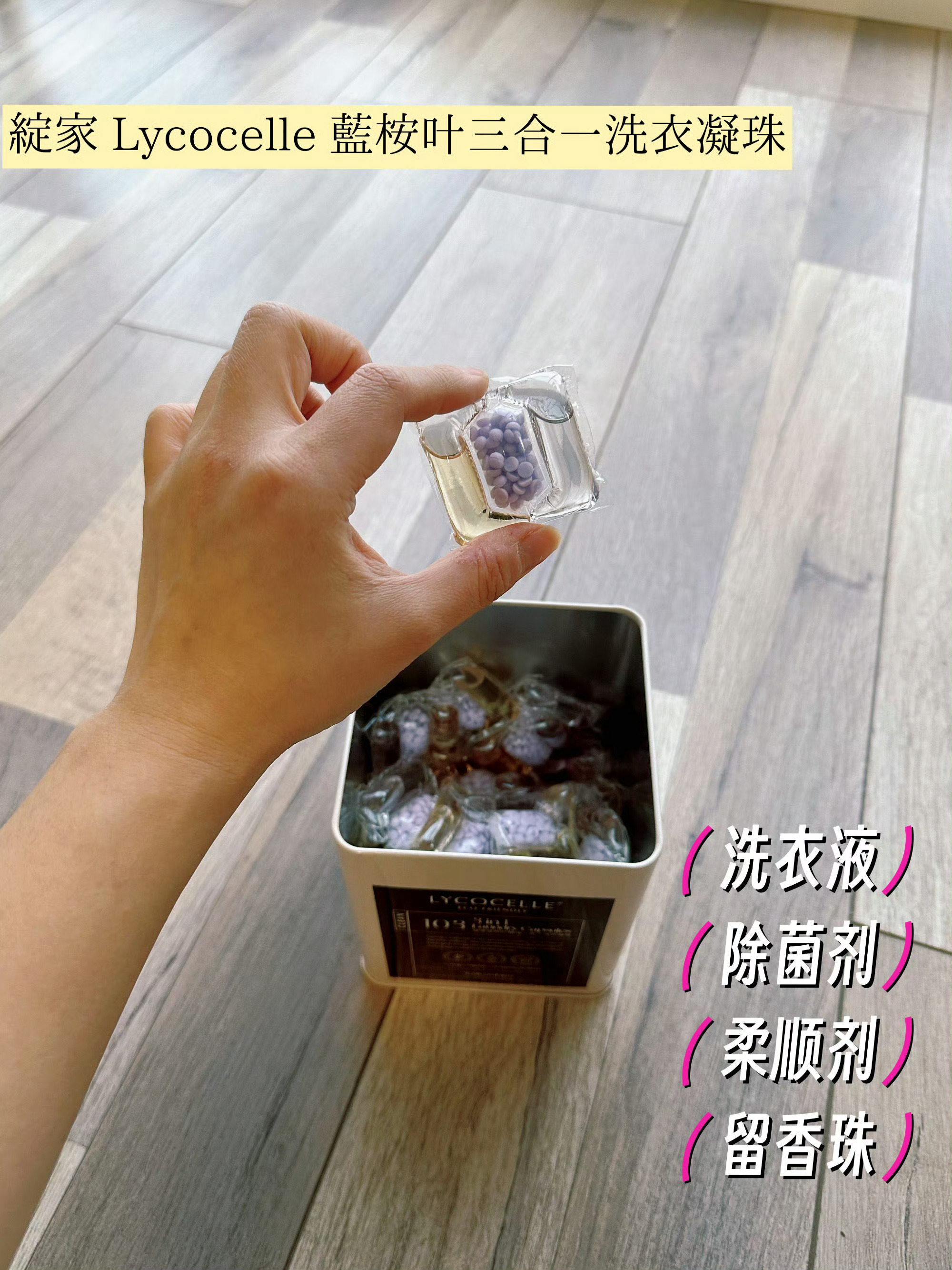 明天绽家全线开团，请多多关心吧！ 