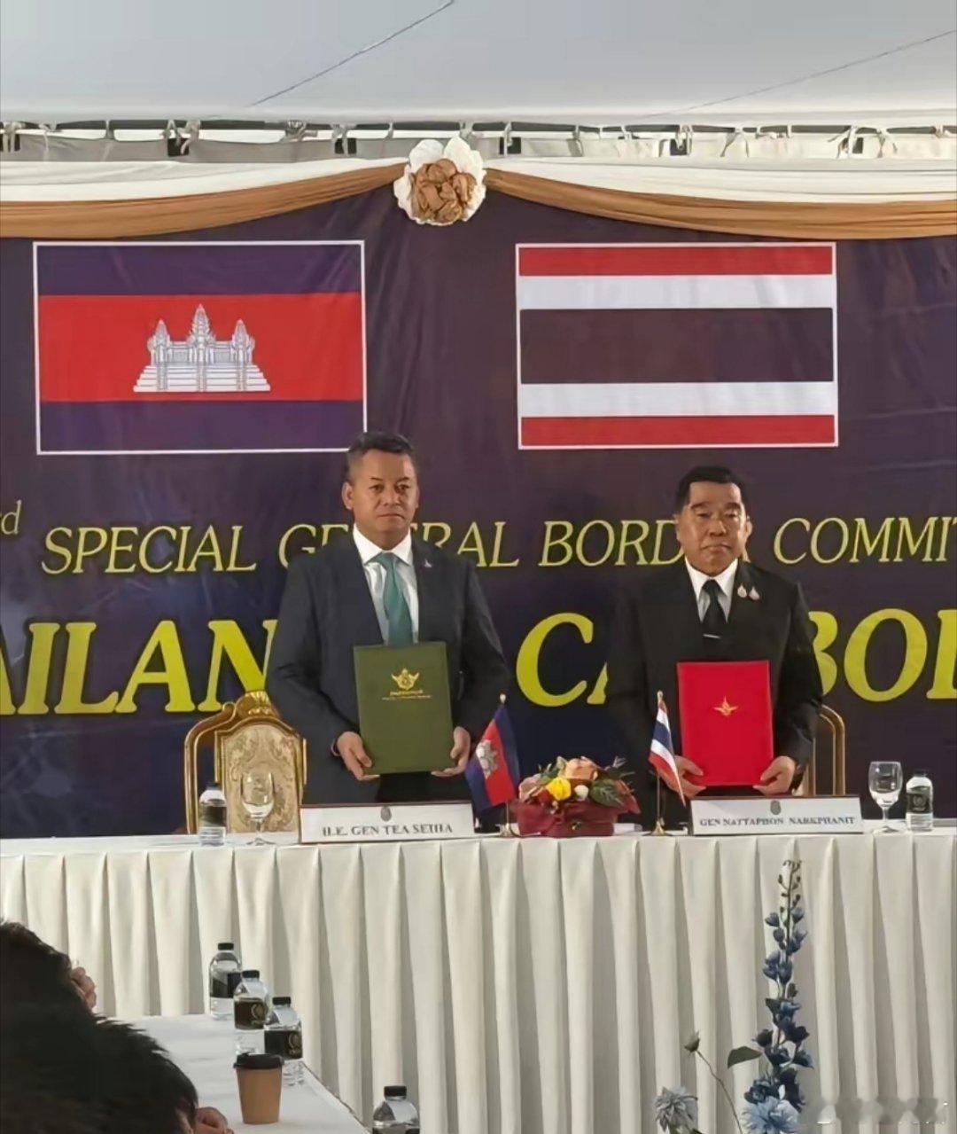 柬埔寨泰国正式停火今天（27日）中午开始立即全面停火，包括冻结前线部队不再进行任