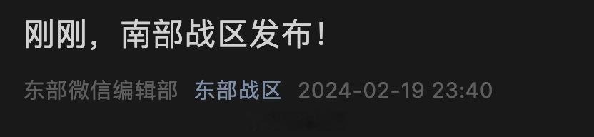 你俩套娃呢 ​​​