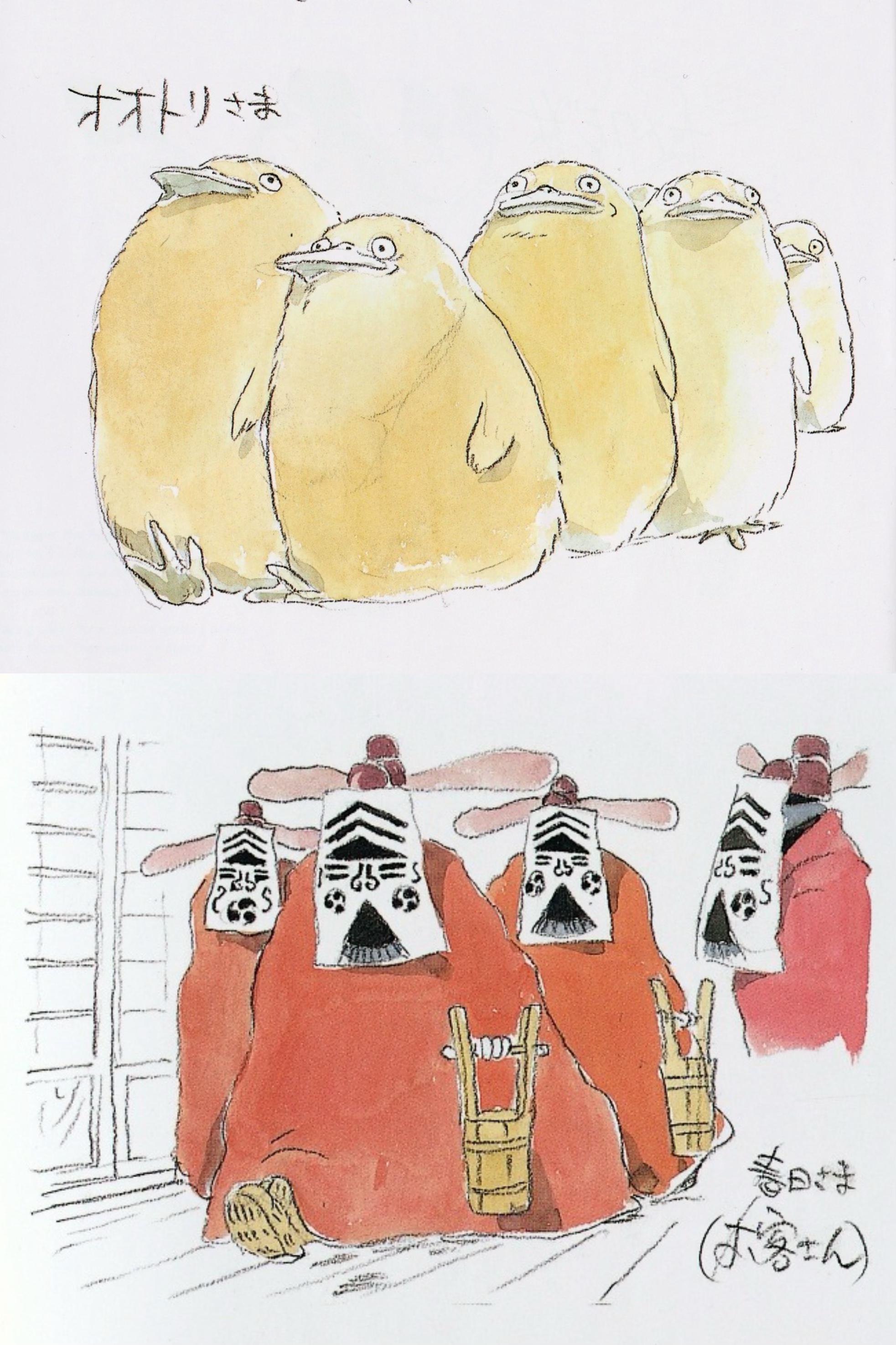 《千与千寻》未公开线稿 