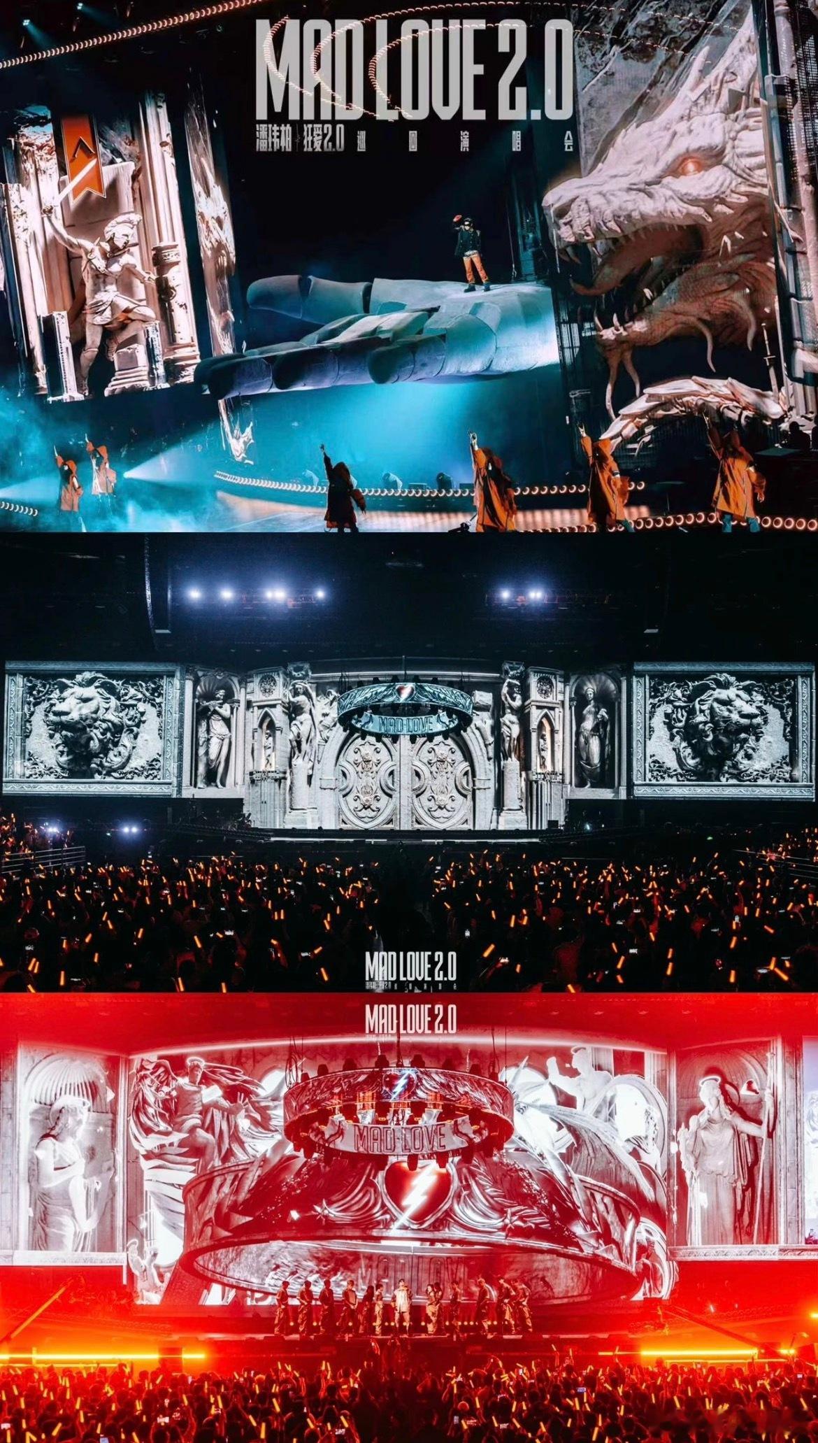 潘玮柏连演唱会都要超大份潘玮柏巡演跳过pro直接ultra潘玮柏 实力宠粉实锤！
